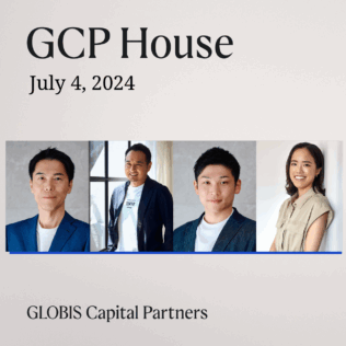 「GCP House」において、当社代表のインタビューが公開されました